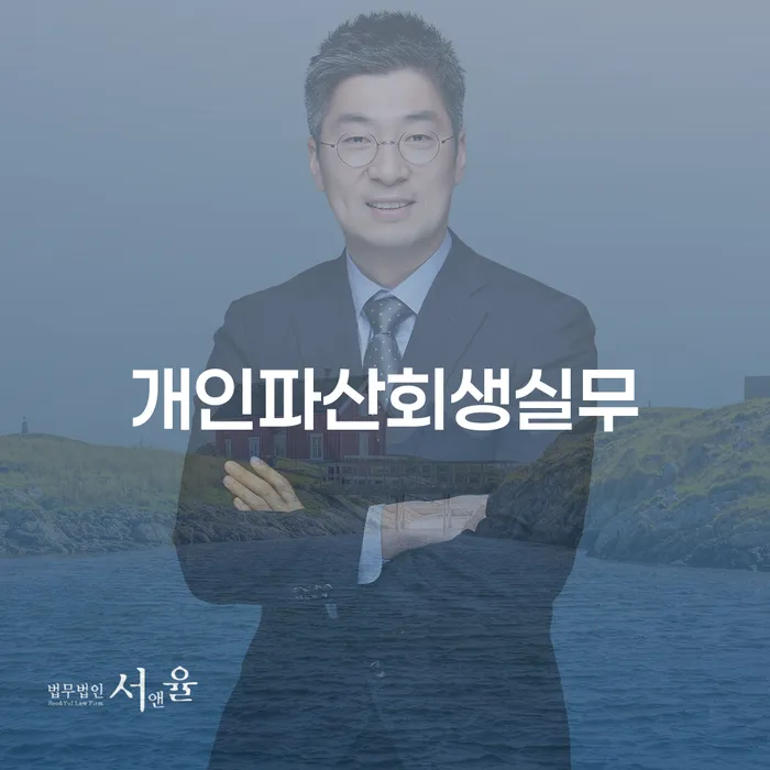 카드값 카드빚 연체 높아진
