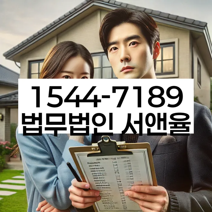 회생전문변호사