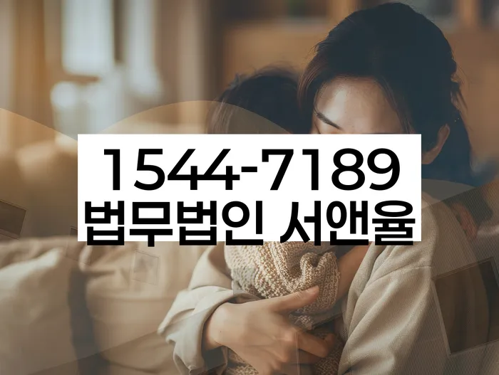 개인회생무료상담