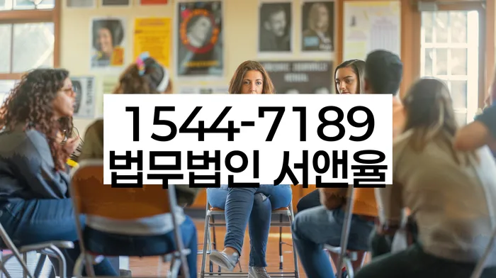 개인회생법무사비용