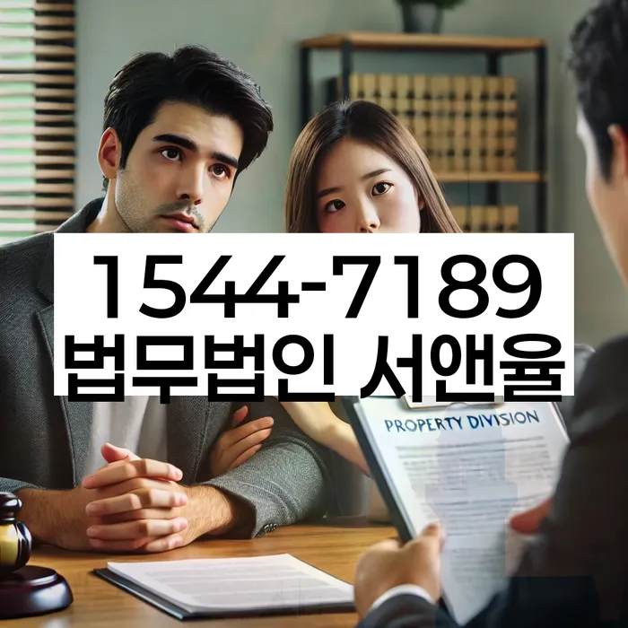 개인회생 수임료 저렴하고