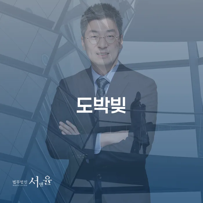 파산이란 워크아웃 추천하는 법률사무소