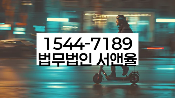 개인회생최저생계비