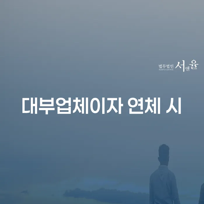 사채대출 개인회생,개인파산으로 성공은