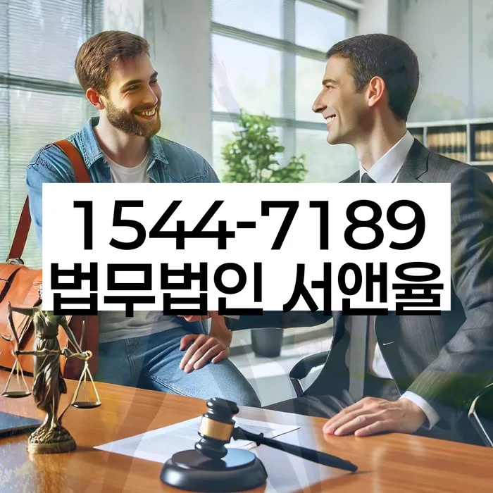 햇살론단기연체