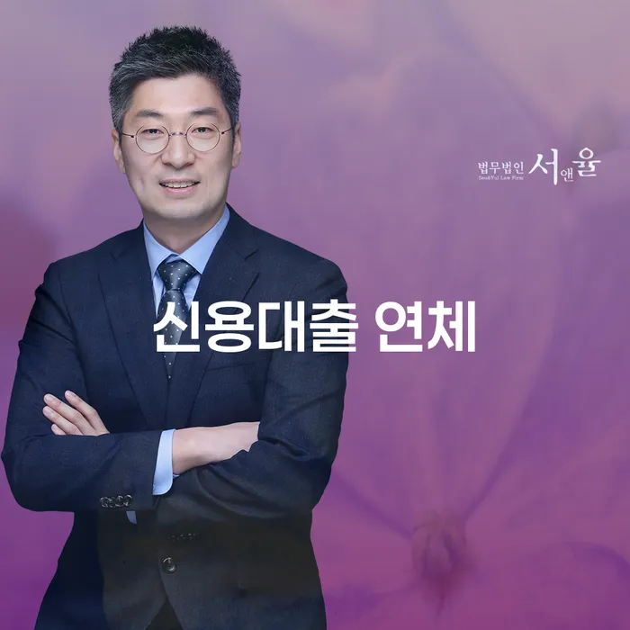 파산신청 빚 해결할 체크리스트