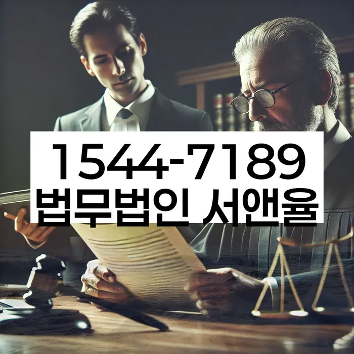 개인파산신청자격요건