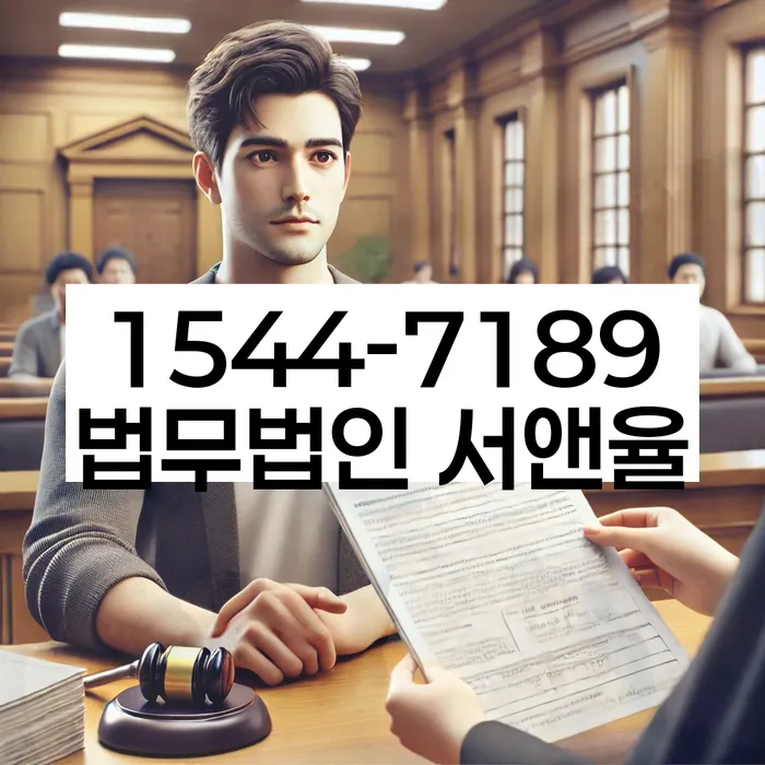 개인회생면책결정