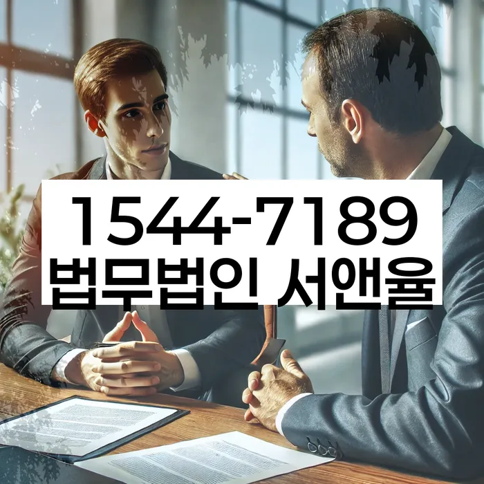 개인회생