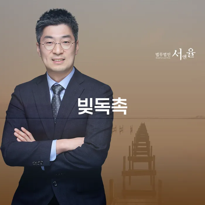 개인회생개시결정 개인회생으로 해결방법 달라진점