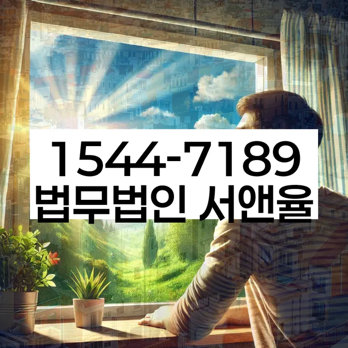 10년대출 연체 시