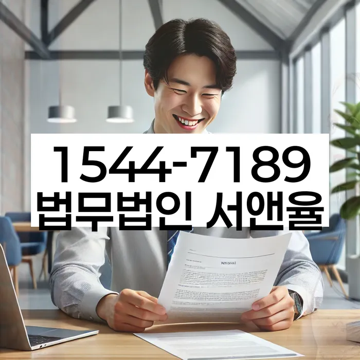 개인회생도박으로 인한 채무