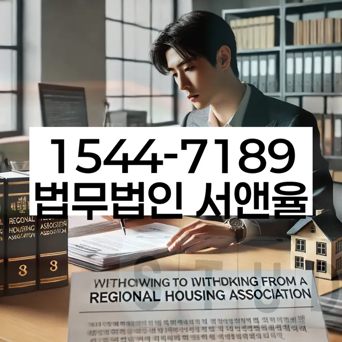 개인회생자가진단