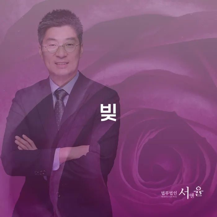 도박빚개인회생 빚청산 단점을