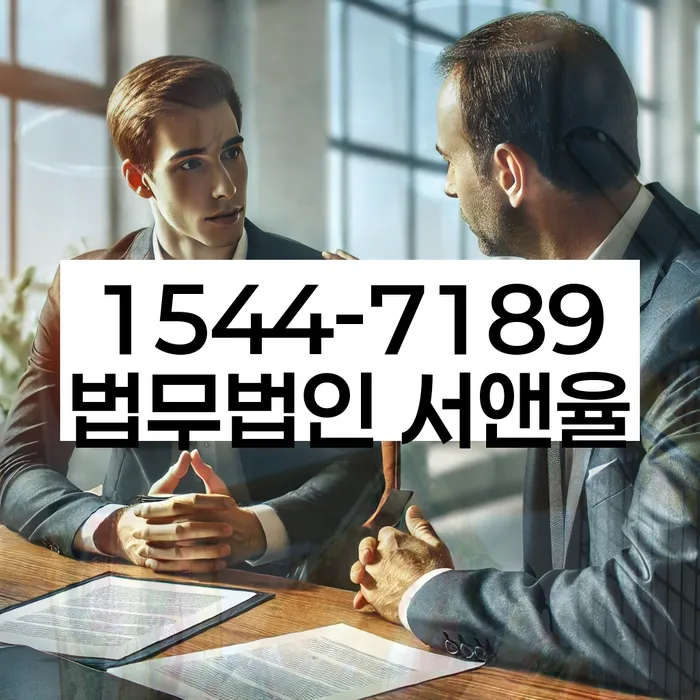 자영업자회생