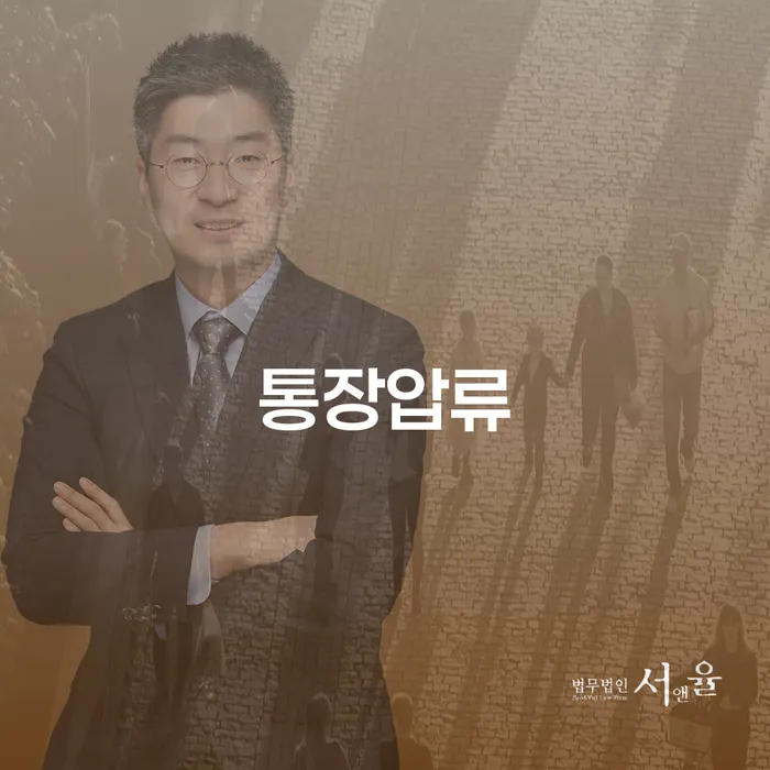 파산자 대출 받은 돈채무조정 어떻게 해야