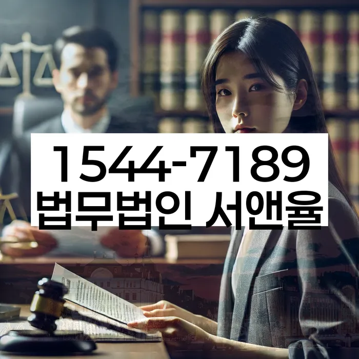 개인회생신청절차