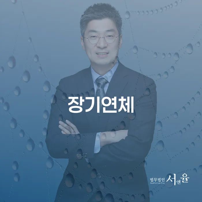 도박개인파산 개인회생으로 해결 진행하는