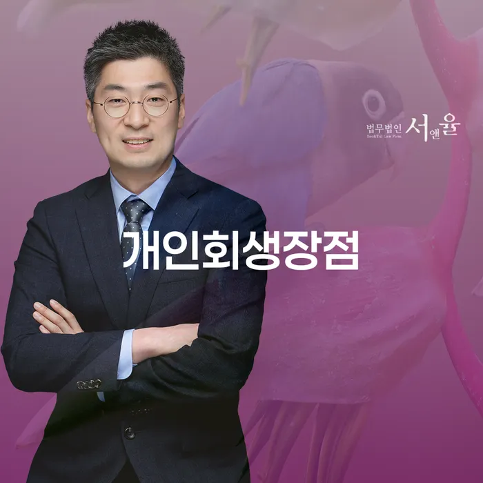대부업연체 추심 대응법 확인 하고 진행