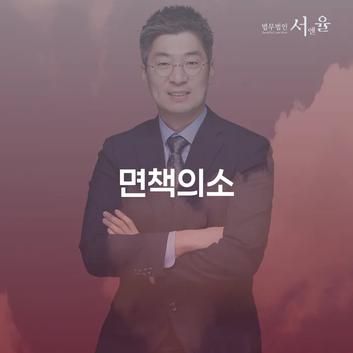 개인회생 변호사 비용 분납 가능하고 채무 효과적인 해결방법 중요 포인트