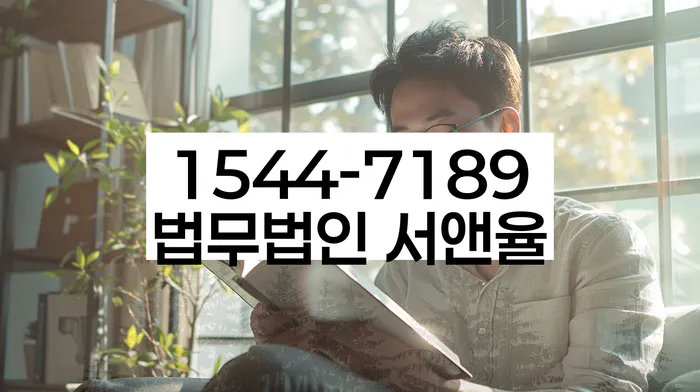 개인회생파산비용 싸고 분납이 가능하면서