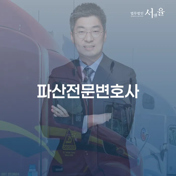보성군 무료개인회생상담 카드빚 연체 선택을 어떻게..