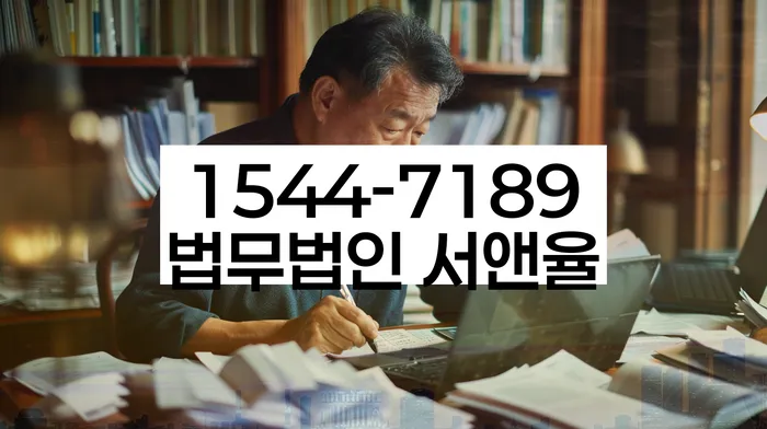 개인회생워크아웃