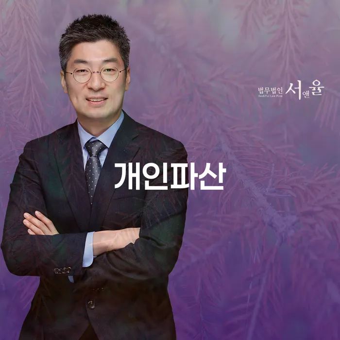 부안군 대출 연체 5일 카드빚 연체 살펴보세요