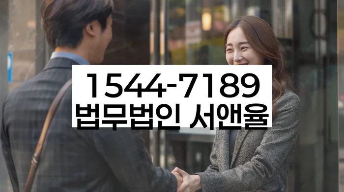 신용불량자파산신청