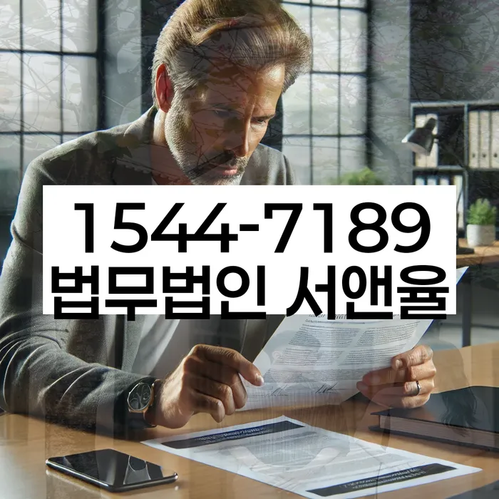 개인회생변제율