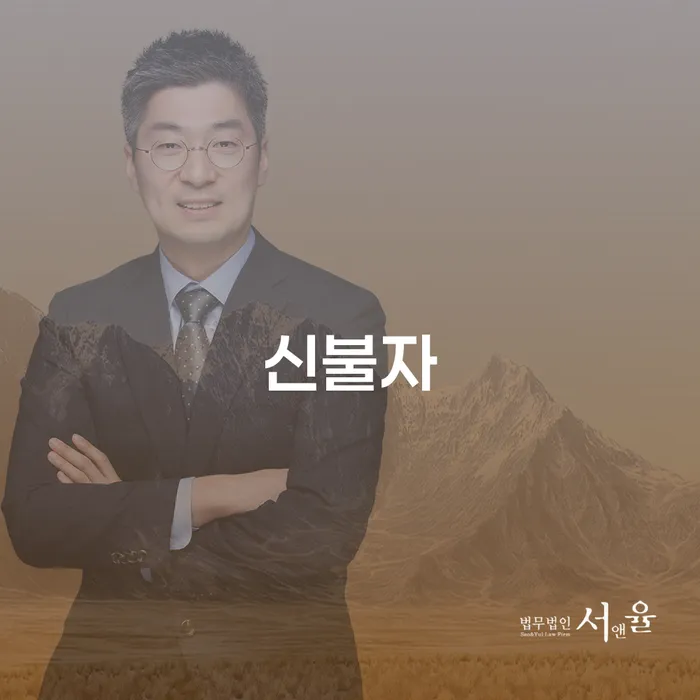 밀양시 개인회생 개인회생 문제해결방법 필수는