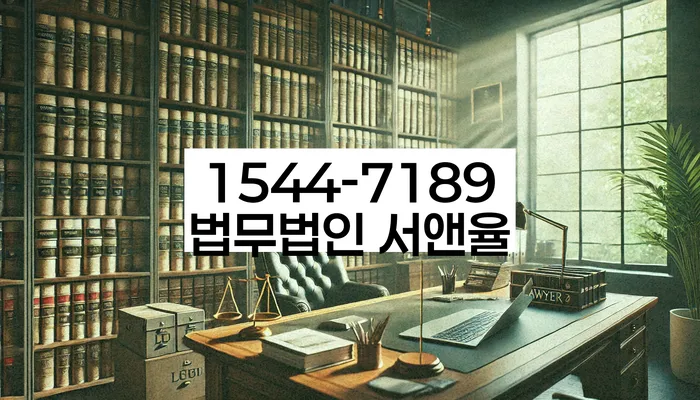 2금융대환대출 연체 시