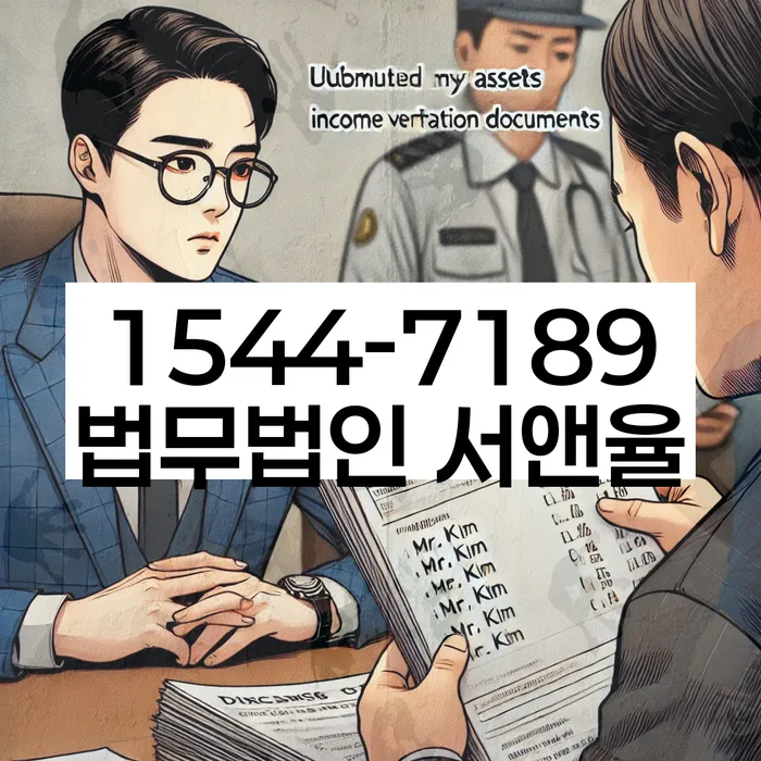 개인회생 변호사 비용 무이자 자체 분납 가능하고