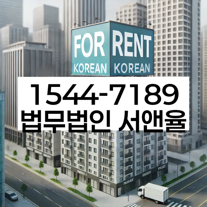 개인회생법무사비용