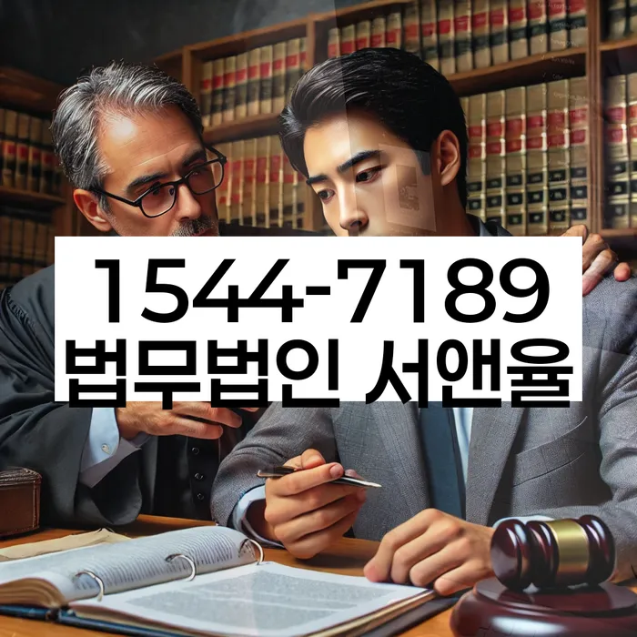 개인회생 절차