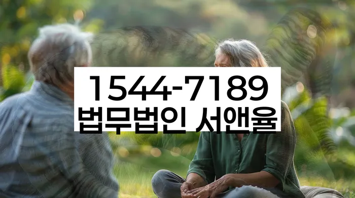 개인회생과 파산의 차이