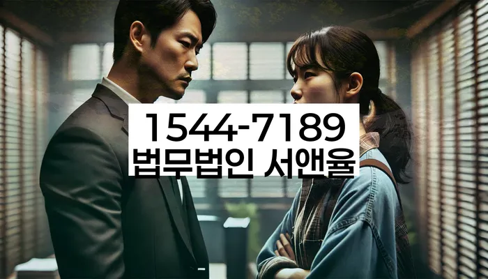 개인회생 재신청