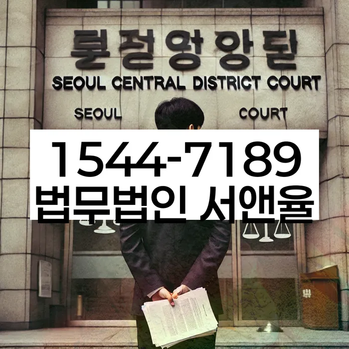 개인회생 변제금 변동