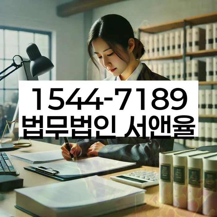 개인회생 재신청