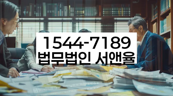 진주시 개인회생파산상담