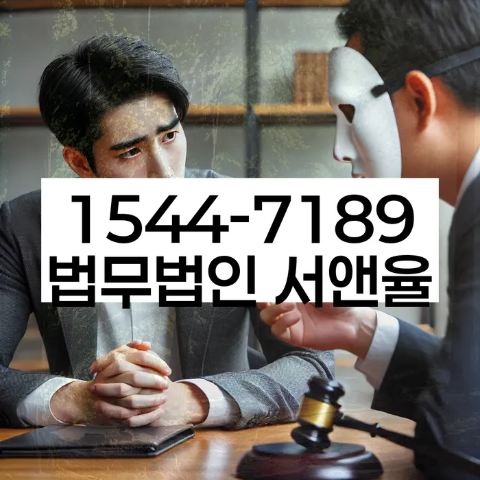 개인회생 성공사례