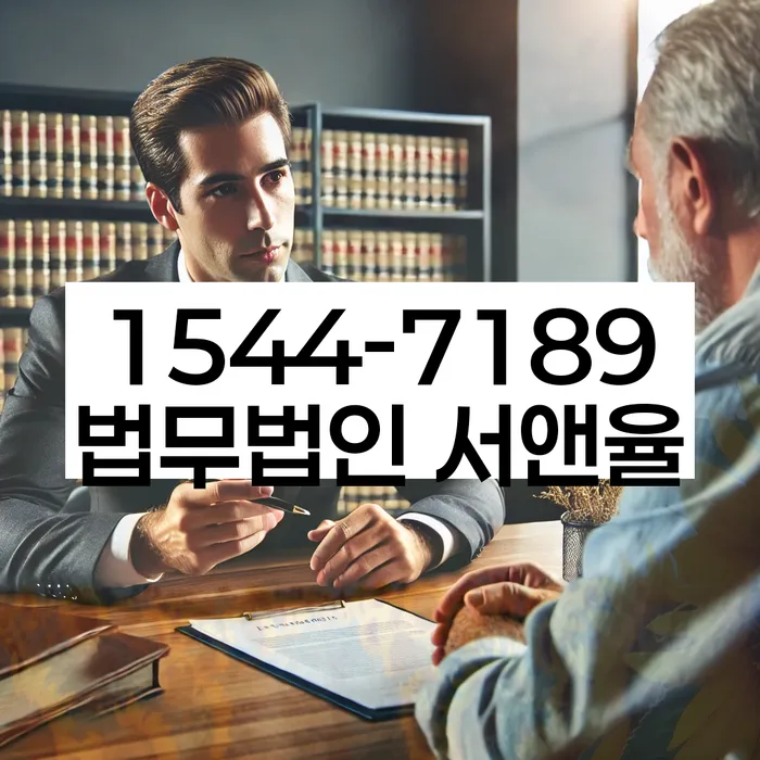 개인회생 신청 절차