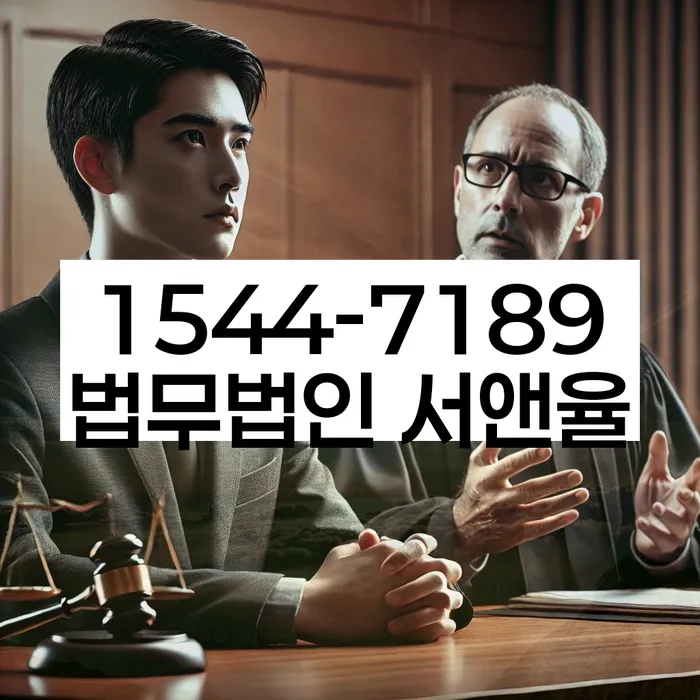 경상북도 영주시 가흥동 개인회생
