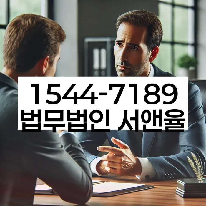 개인파산