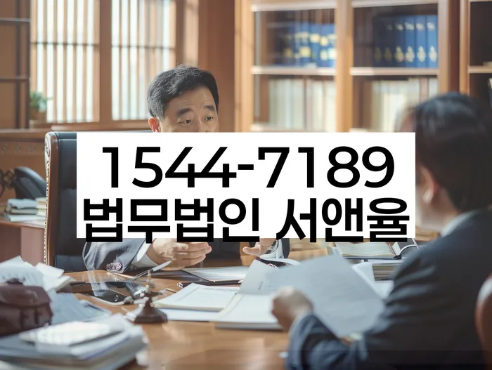 개인회생 통장 거래내역서