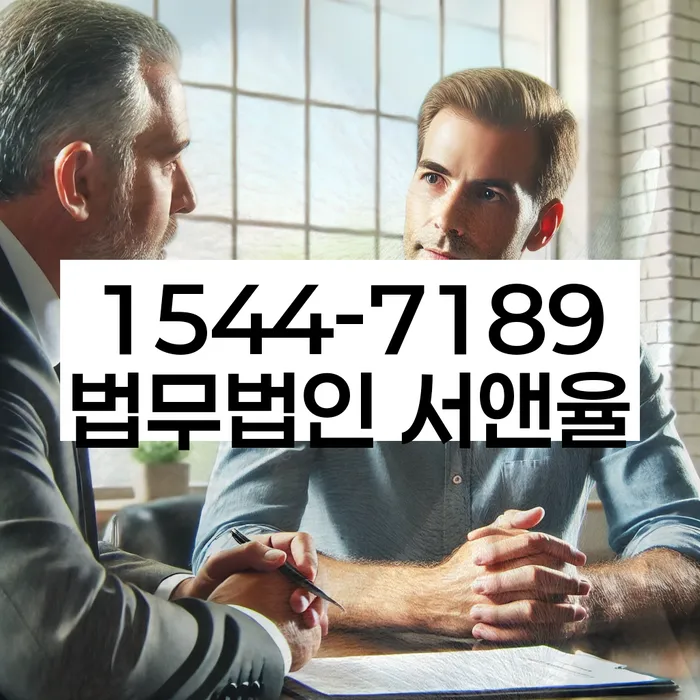 개인회생 성공률