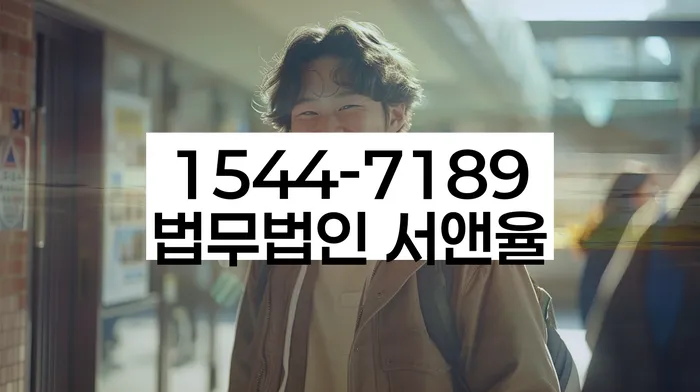 개인회생 보정권고