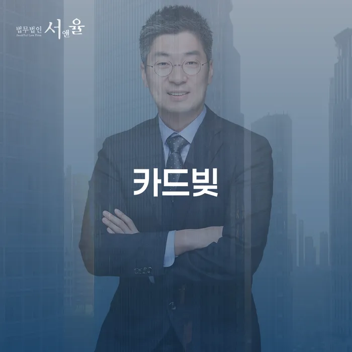 카드빚이 너무 많을 때, 개인회생과 청산가치란 무엇인가요?