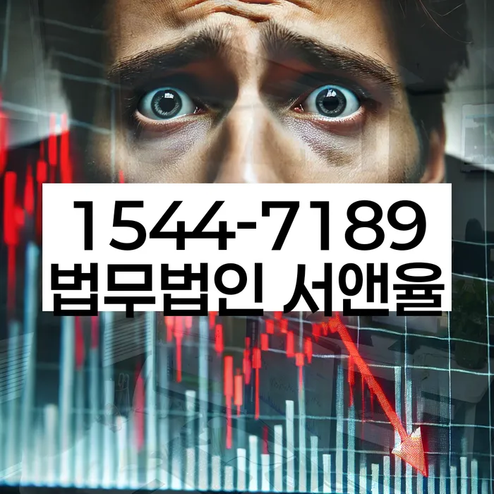 카드빚 해결방법