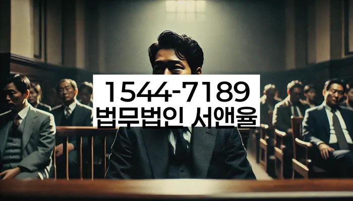 성남시 수정구 개인회생